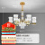 摩爵（MOJUE）客厅吊灯现代简约大气复式楼大吊灯楼梯轻奢网红豪华餐厅北欧灯具 金-6-三色