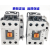 LS产电交流接触器MC-32a/40a/50a/65a/75a/85a/100a 220V MC-32a/4 AC110V