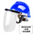 配安全帽式支架面屏面罩防护冲击头戴式焊帽电焊工专用烧氩弧焊接 蓝安全帽+支架+白屏