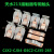 接触器CJX2-CJX4-GSC2-CJ35-GSC1-115-150-185-225-265触 F225 3动6静 50%(B级)