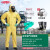 杜邦DUPONTC级轻型连体安全检查防化服危化品实验耐酸碱防护服 半面罩套装(综合型防护) S