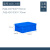 周转箱加厚长方形大号带盖子储物收纳盒子养龟箱胶箱塑料筐物流胶框 400160（外径450330170）蓝色