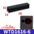 数控内孔刀杆刀套镗孔车刀盒WTD20208内螺纹切槽刀座线切割配件 WTD161605