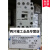 EATON MOELLER DILM17-01(RDC24)24-27VDC穆勒接触器现货