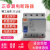 适用漏电保护器NL1E-63 4P（3P+N)  40A 63A三相四线断路器 25A 3P+N