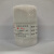 钢研纳克 标准溶液 标准物质 标准样品 1000μg/mL单元素 Mg 镁单元素标液 50毫升/瓶 GSBG62005-90
