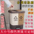 上海单位学校办公室幼儿园干湿四分类垃圾桶压盖脚踏定制垃圾桶 20升米色干垃圾+咖啡色湿垃圾
