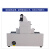 盛富永 RX400-1 固化机 桌面UV环氧树脂硬化传送机