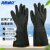 海斯迪克 工业耐酸碱橡胶手套 防油防水胶皮防护手套黑色长35cm （2双）