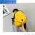 丰丰彐心小女生包包斜挎包韩版新款超火帆布包包女小包时尚百搭纯色单肩包 黄色