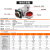 防水航空插头插座WY40-5-9-15-26-31芯夹爪插头TE母座Z连接器航插 WY40-5芯(TE+Z)