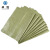 卓炫（ZHUOXUAN）灰色标准塑料编织袋 蛇皮袋塑料快递物流打包袋 灰标准75*90（10个装）