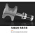 贝傅特 角磨机夹头 雕刻机夹头修边机角磨机夹头金属加工配件 6mm（04007） 