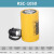 定制定制索力液压工具 短型千斤顶 液压千斤顶 分离式 RSC-1050/2050 50吨 10T短型50行程 不含液压泵