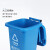 户外翻盖塑料加厚垃圾桶环卫商用酒店垃圾分类 120L特厚带轮带盖-蓝色可回收物