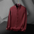 劲霸贡绸弹力衬衫男士时尚商务正装长袖红色修身冰丝大码衬衣 桔色 GC21-12长袖 38(115斤以下)