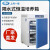 上海一恒 隔水式恒温培养箱微生物电热水套试验箱实验室 GHP-9270N 