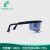 e希德SDUA激光防护眼镜100~380nm波长激光眼镜紫外线安全护目镜SD- SDUA防护眼镜