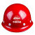 LISM适用中国铁建安全帽中铁建工程监理工人领导管理人员头盔玻璃钢安 红色透气