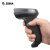 斑马 （ZEBRA）DS4608-SR二维条码扫描枪超市收银商品外箱扫码器