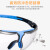 uvex 护目镜透明镜片骑行运动男女防风防沙防尘防护眼镜9190275 