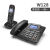 定制W128无绳电话机商务办公子母机座机 无线电话一拖一拖二 中诺W158黑色可单独使用