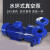 德仕登2BV系列水环式真空泵工业用高真空水循环真空泵压缩机 2060*0.81KW（球铁叶轮）