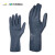 代尔塔（DELTAPLUS） 201530经济型氯丁防化橡胶手套 适用于化学实验室、化学品处理、槽罐清洁等 黑色 9码