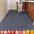 厨房地垫家用地毯门垫卧室走廊玄关脚垫耐脏吸水防滑防油满铺定制 七条纹灰色 20厘米宽（长1米）