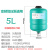 LZJV隔膜专用水泵气压压力罐高压罐膨胀3L5L8L24L增压泵罐变频泵配件 5L高压10KG绿色（1寸接口）