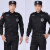 谋福651 保安工作服套装 春秋制服黑色作训服 涤纶夏季长袖套装（上衣+裤子）160/S