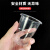 一次性杯子塑料杯航空大号1000只装水杯加厚透明商用茶杯整箱 餐饮杯500只