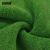 安赛瑞 珊瑚绒抹布 清洁擦拭布（5个装）30×30cm 加厚双面珊瑚绒保洁洗车毛巾 灰绿27068