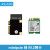 定制半高minipcie转m2更换转接卡笔记本AX200网卡Y510P升级m.2 黑色