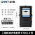 正泰 （CHNT）DT862-4-220/380V20-80A三相四线机械式电能表 20(80)A
