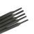 飓开 耐磨焊条 超耐合金碳化钨 高铬耐磨堆焊焊条 D956-4.0mm 一千克价 