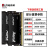 金士顿内存条8g ddr4 3200 2400 2666 16g 32G笔记本电脑骇客全 64G DDR4(32GX2)骇客 3200MHz