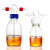 螺口洗气瓶GL45螺口缓冲瓶玻璃洗气瓶四氟盖气体洗瓶抽滤250/500/1000ml实 250ml-四氟盖