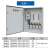 HKNA定做成套工地三级配电箱工程用电箱不锈钢防雨明装挂墙开关箱 配置十一