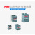 ABB切换电容用接触器UA110-30-11220V 50Hz 100789 UA110-30-11220-230V 50Hz/