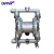 DYPV气动隔膜泵QBY-K40铝合金＋丁晴膜片 1.5寸