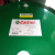 D 嘉实多 抗磨液压油 HYSPIN AWS 68 200L 价格单位：桶