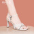 帕娅萱真皮水钻一字扣带凉鞋夏季小众设计感高跟女鞋细跟米白 白色 36