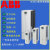 ABB变频器 ACS510-01-03A3-4功率1.1KW 三相AC380V-480V现货 ACS510-01-246A-4 132KW 13