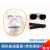 汉防 二代新型焊工面罩牛皮电焊面罩烧焊面罩脸部防护电焊眼镜量大 12）隔热面罩+深色眼镜+绑带