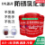 南京特种油厂电加工塑料桶乳化油油基达兴牌DX-2线切割液皂化油 其他地区3桶单价