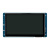 7寸触摸屏 全尺寸医疗美容触摸屏安卓Linux工业串口屏幕【定制】 标配 更多选配咨询RK35888寸
