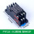 PYF08A PYF14A PTF08A继电器底座/继电器HH52P HH54P PTF14A底座(大14脚四组)