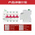 自动重合闸开关智能断路器费控预付费一体三相4P厂家直销 63A 2P