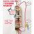 万达广场广告灯箱电源变压器KS301/16A陶瓷80度常闭专用温控开关 热缩接线管两个